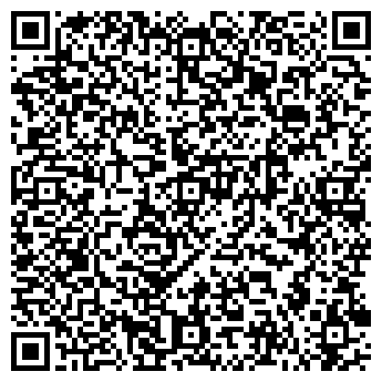 QR-код с контактной информацией организации ГЛАДЧИХИНСКАЯ ОСНОВНАЯ ШКОЛА