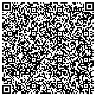 QR-код с контактной информацией организации Ясашноташлинское сельское поселение