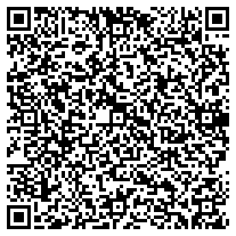 QR-код с контактной информацией организации . ООО «Сердце Брянска»