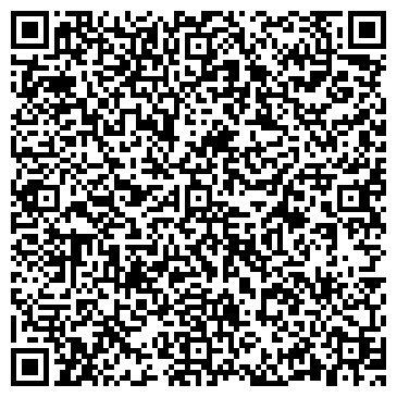 QR-код с контактной информацией организации «Титан-Агро-Спец»