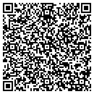 QR-код с контактной информацией организации ПроСТОр