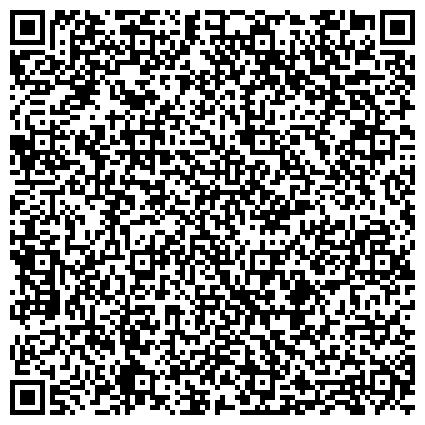QR-код с контактной информацией организации Судебный участок №112 Центрального судебного района г. Тольятти Самарской области