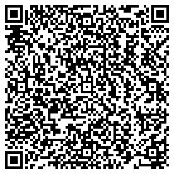 QR-код с контактной информацией организации 4-Й ОТРЯД ГПС ПЧ № 79