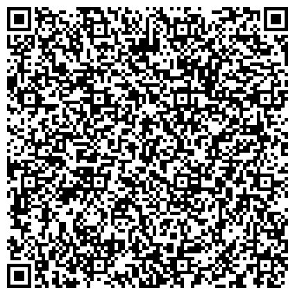 QR-код с контактной информацией организации Межмуниципальный отдел  Росреестра по Безенчукскому, Приволжскому и Хворостянскому районам