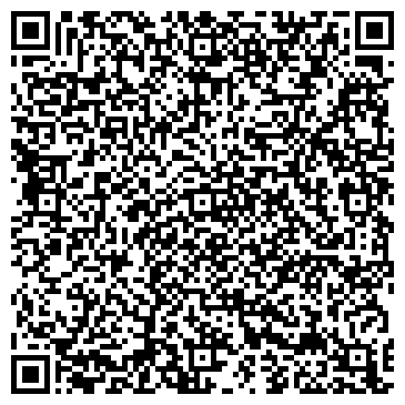 QR-код с контактной информацией организации ГБУЗ  «ТССМП» Подстанция Комсомольского района  №3