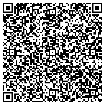 QR-код с контактной информацией организации ЦЕНТР ВОССТАНОВИТЕЛЬНОЙ МЕДИЦИНЫ