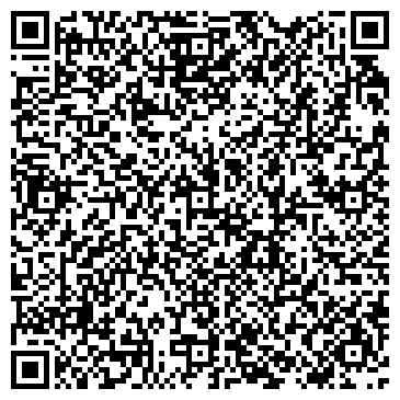 QR-код с контактной информацией организации ООО "Вита-сервис"