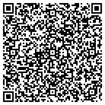 QR-код с контактной информацией организации САМАРА ТЕЛЕФОН. РУ