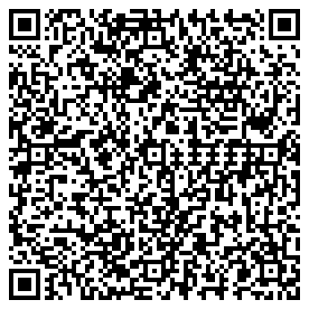 QR-код с контактной информацией организации Guinot