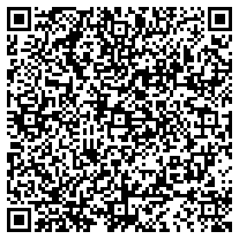 QR-код с контактной информацией организации ООО Экспресс - Курьер
