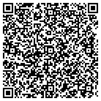 QR-код с контактной информацией организации Автозапчасти 32