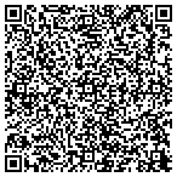 QR-код с контактной информацией организации АО КавВАЗинтерСервис
