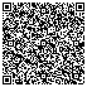 QR-код с контактной информацией организации ЭДЕМ САЛОН-МАГАЗИН
