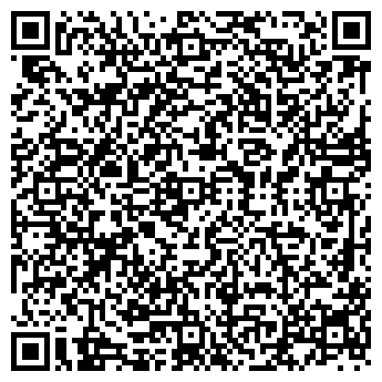 QR-код с контактной информацией организации ГУП “Башавтотранс” АВТОВОКЗАЛ
