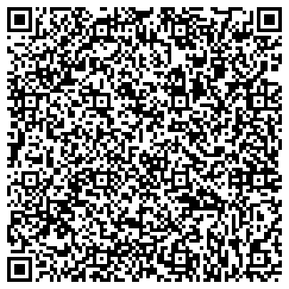 QR-код с контактной информацией организации Туймазинское территориальное управление