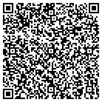 QR-код с контактной информацией организации Цирюльникъ
