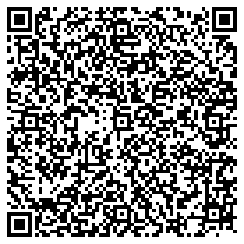 QR-код с контактной информацией организации Бетон Лэнд