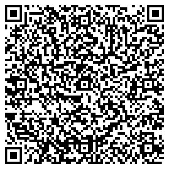 QR-код с контактной информацией организации «Электрогород»