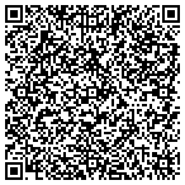 QR-код с контактной информацией организации ООО «Строй-Макс»