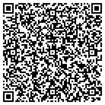 QR-код с контактной информацией организации ВОЛГА-ЭКОПРОМ ЗАО НПП