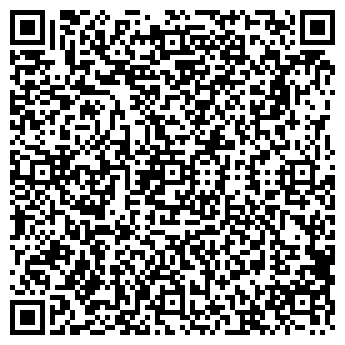 QR-код с контактной информацией организации КВАРТИРНЫЙ ВОПРОС