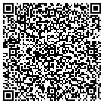 QR-код с контактной информацией организации Квари и Хинкали