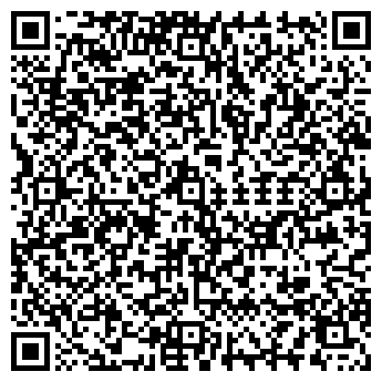 QR-код с контактной информацией организации Дом Маникюра