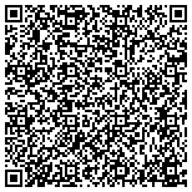 QR-код с контактной информацией организации МУП «ЕДИНЫЙ РАСЧЕТНО-КАССОВЫЙ ЦЕНТР»