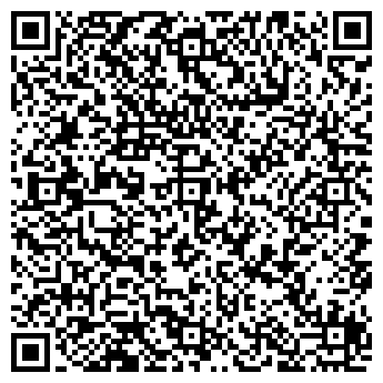 QR-код с контактной информацией организации «Галерея Дверей»