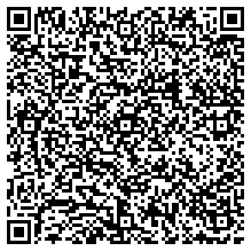 QR-код с контактной информацией организации Клуб кикбоксинга "АЛЬТАИР"