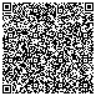 QR-код с контактной информацией организации МБУ ДО Детская юношеская спортивная школа "Серебряные крылья"