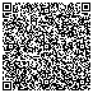 QR-код с контактной информацией организации «Захаров и Фарафонтова»