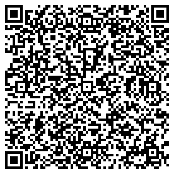 QR-код с контактной информацией организации «ЭВИМЕД»