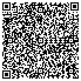 QR-код с контактной информацией организации ЛИФТСЕРВИС МУП