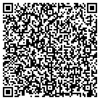 QR-код с контактной информацией организации ИП Ателье - студия "Lady - S"