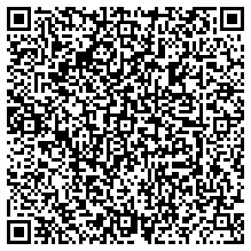 QR-код с контактной информацией организации ООО Теремъ - Сибирь