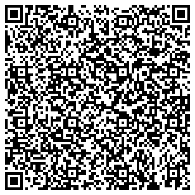 QR-код с контактной информацией организации Ремонт холодильников в Тюмени