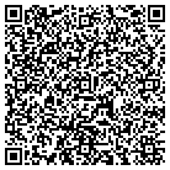 QR-код с контактной информацией организации ИП Homeuyt