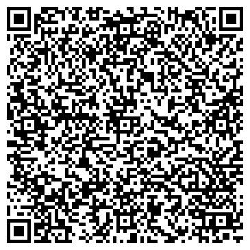 QR-код с контактной информацией организации Автотехцентр "Альфа Мерседес"