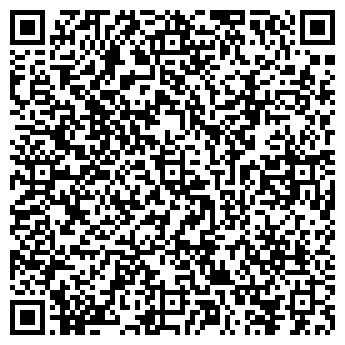 QR-код с контактной информацией организации ПАО Криворожаглострой
