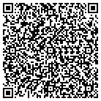 QR-код с контактной информацией организации ООО "Армид" Калуга