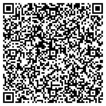 QR-код с контактной информацией организации ООО "Армид"