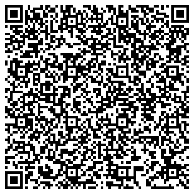 QR-код с контактной информацией организации ООО Технологии Эффективной Рекламы