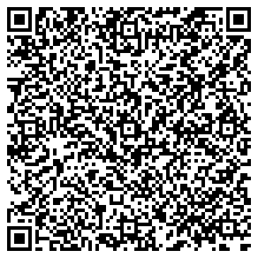 QR-код с контактной информацией организации «Билетик Аэро»