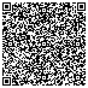 QR-код с контактной информацией организации «Ульяновскцентргаз»