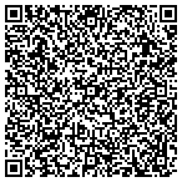 QR-код с контактной информацией организации ИП Автосервис у Алексеича