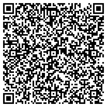 QR-код с контактной информацией организации "Utake" Канаш