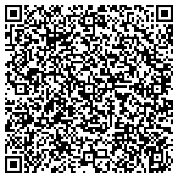 QR-код с контактной информацией организации "Utake" Лукоянов