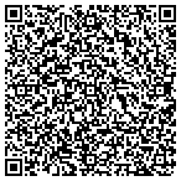 QR-код с контактной информацией организации ООО "Utake" Новочебоксарск