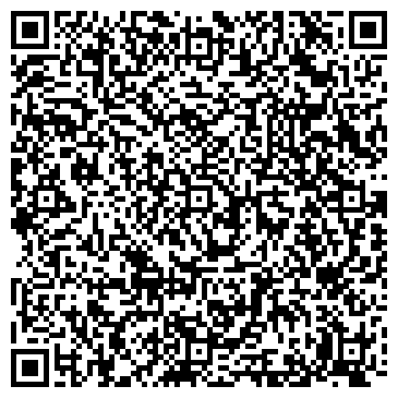 QR-код с контактной информацией организации ООО "Данила - Мастер" Иркутск
